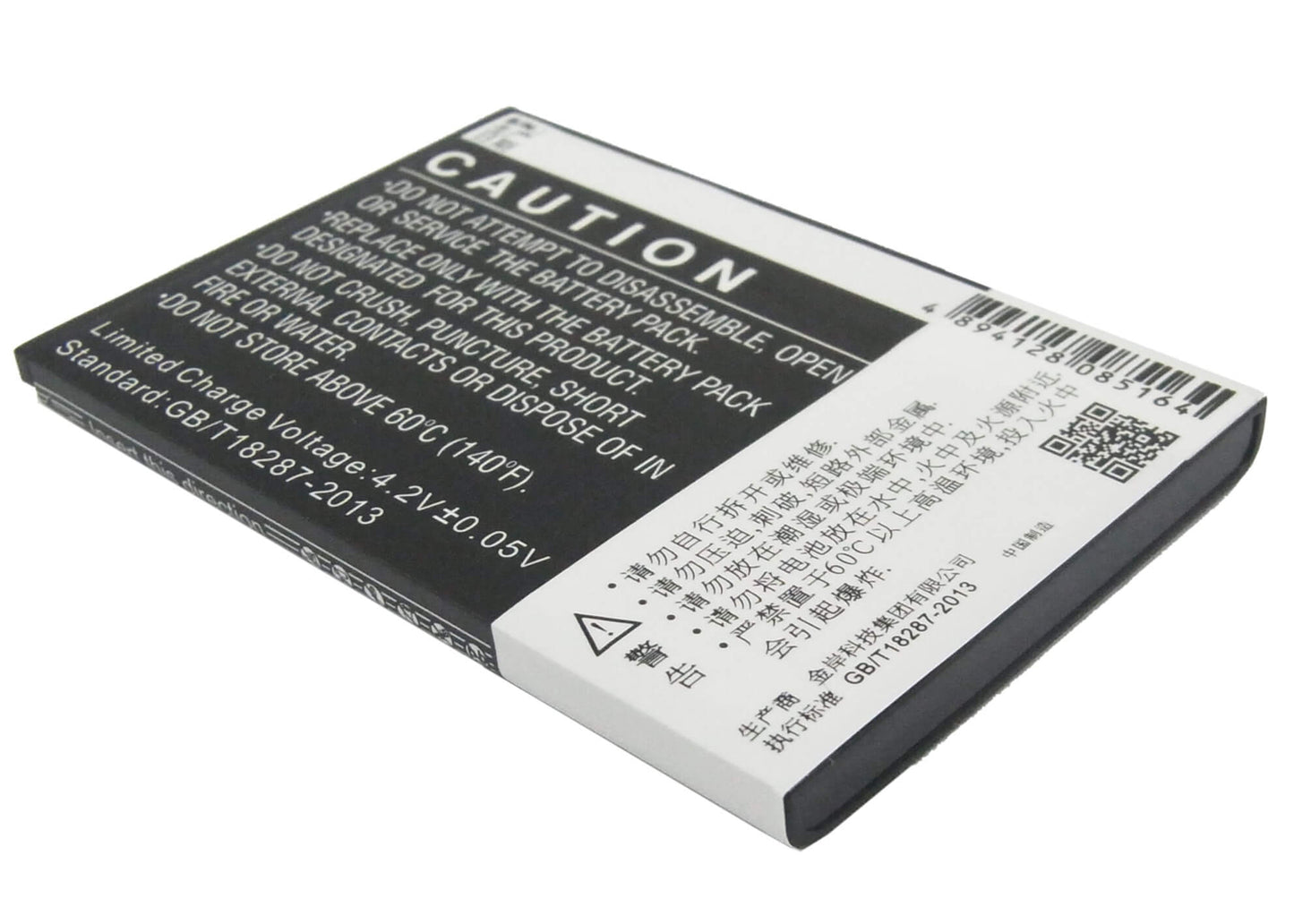 3.7V, 2200mAh, Li-ion Battery fits Philips, V726, W632, 8.14Wh