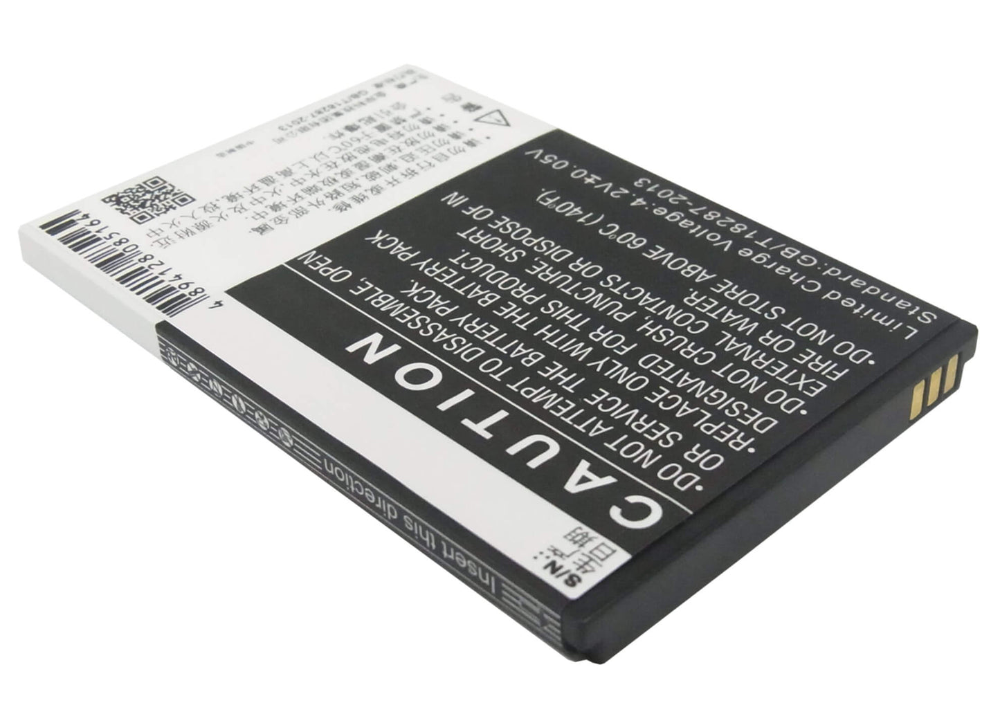 3.7V, 2200mAh, Li-ion Battery fits Philips, V726, W632, 8.14Wh