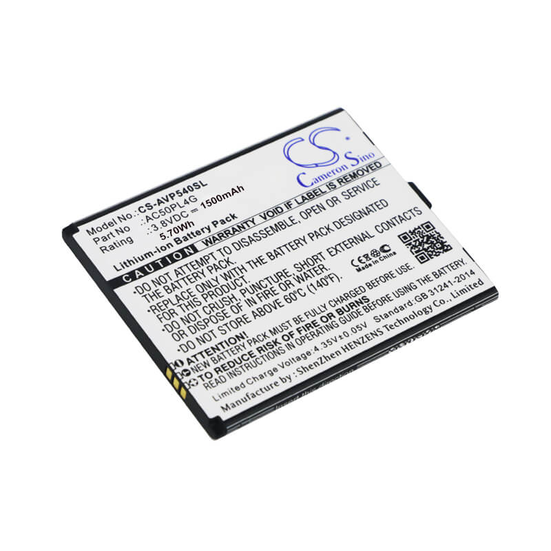3.8V, 1500mAh, Li-ion Battery fits Intex, Cloud Tread, 5.7Wh