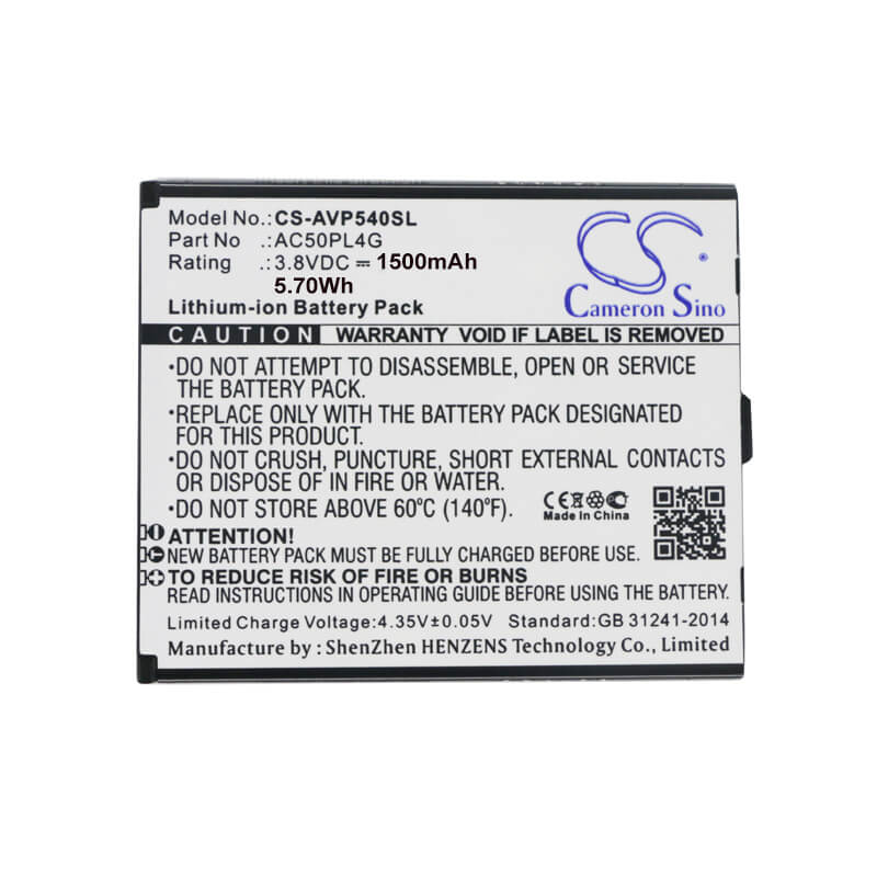 3.8V, 1500mAh, Li-ion Battery fits Intex, Cloud Tread, 5.7Wh