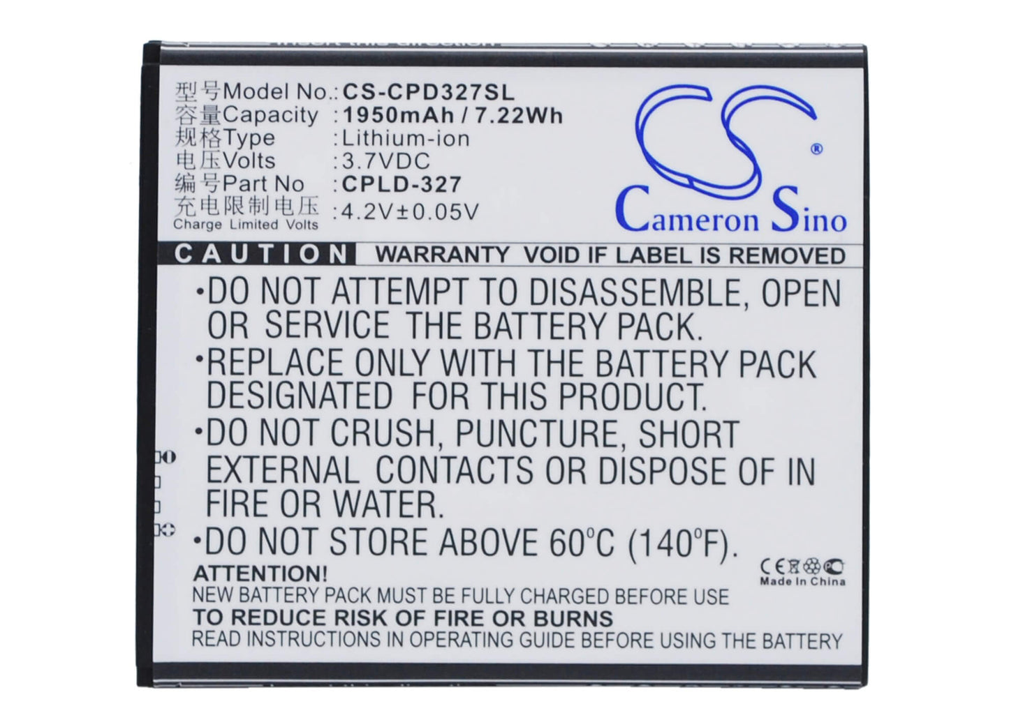 3.7V, 1950mAh, Li-ion Battery fits Coolpad, 5952, 7620l, 7.215Wh