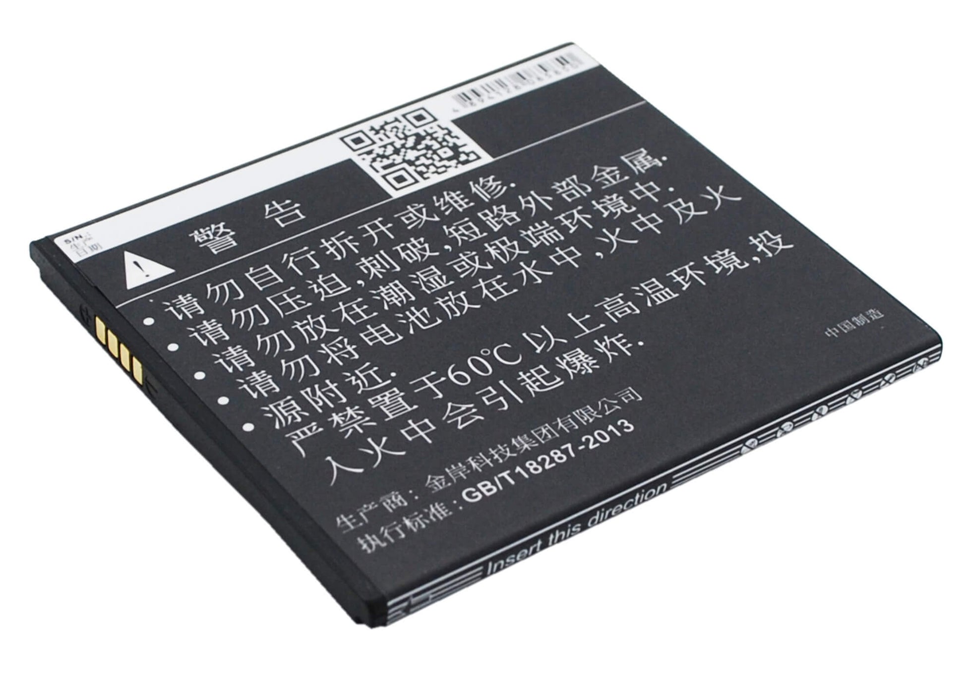 3.7V, 1950mAh, Li-ion Battery fits Coolpad, 5952, 7620l, 7.215Wh