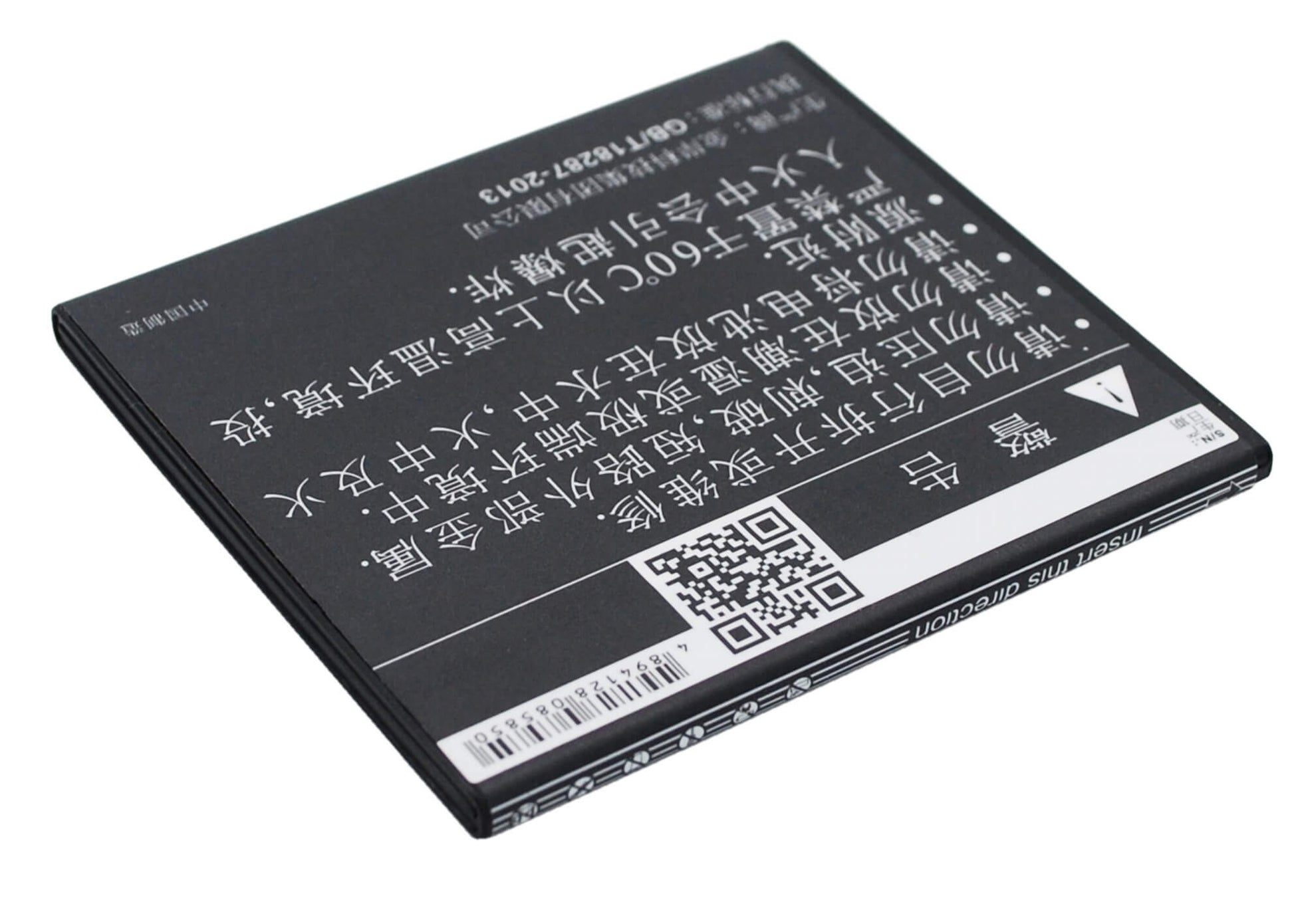 3.7V, 1950mAh, Li-ion Battery fits Coolpad, 5952, 7620l, 7.215Wh