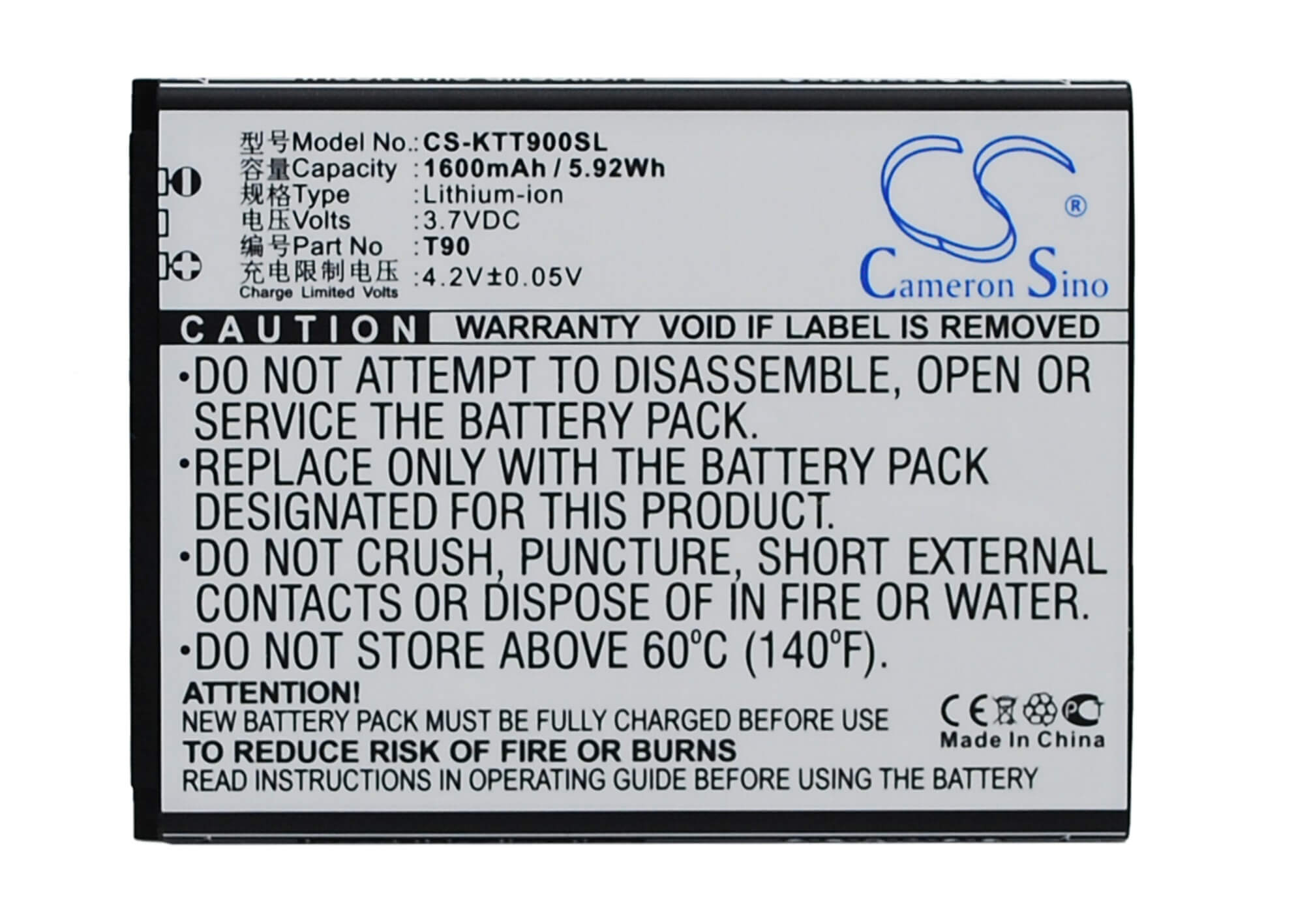 3.7V, 1600mAh, Li-ion Battery fits K-touch, T90, 5.92Wh