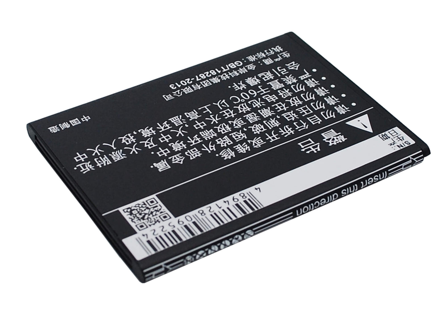3.7V, 1600mAh, Li-ion Battery fits K-touch, T90, 5.92Wh