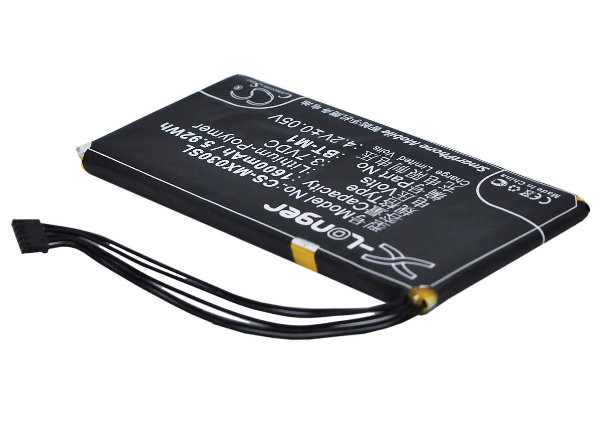 3.7V, 1600mAh, Li-Polymer Battery fits Meizu, M030, Mx, 5.92Wh