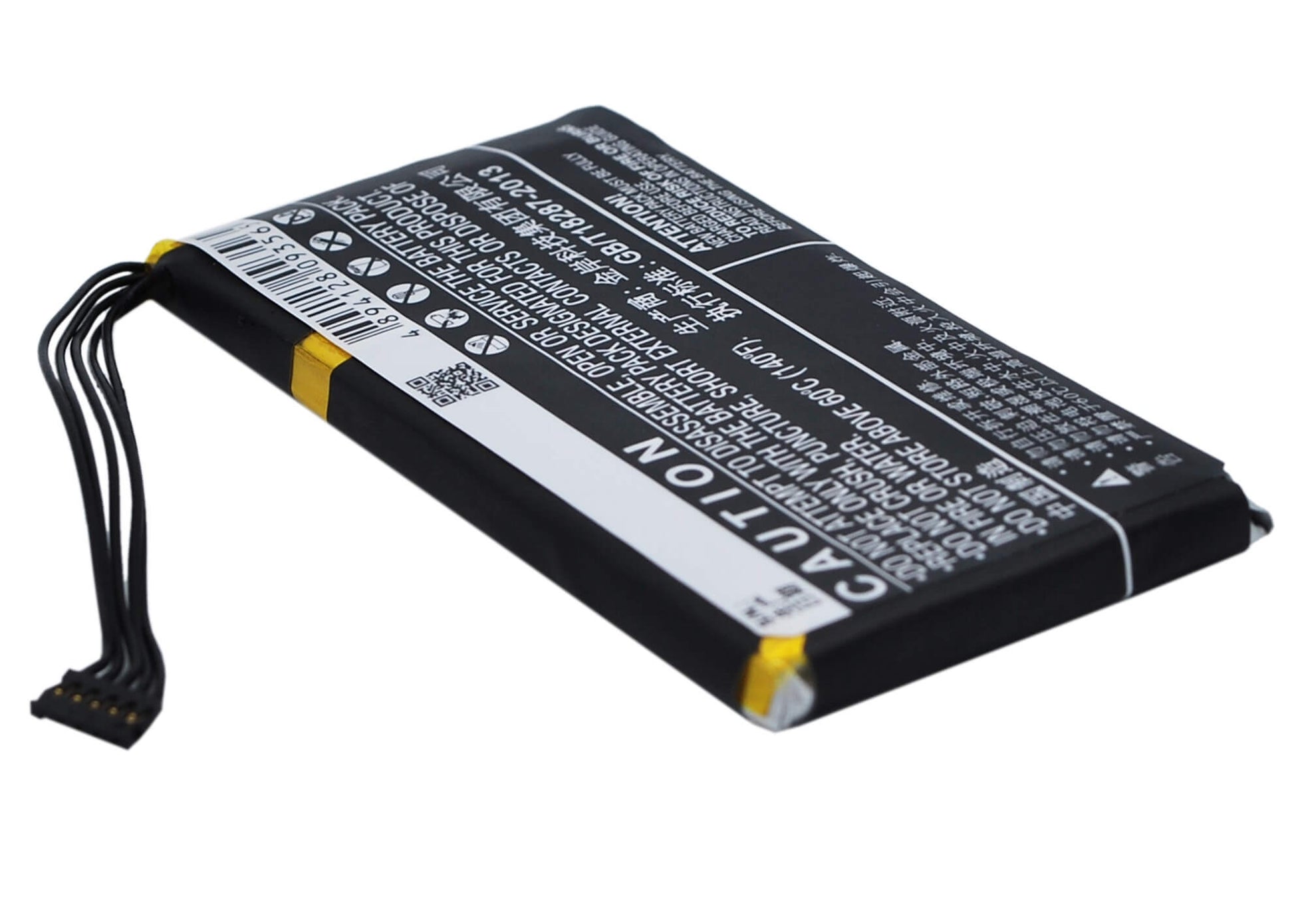 3.7V, 1600mAh, Li-Polymer Battery fits Meizu, M030, Mx, 5.92Wh