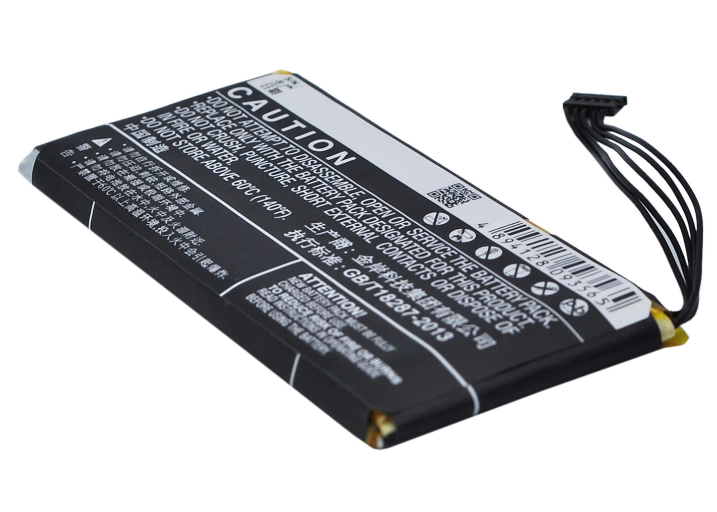3.7V, 1600mAh, Li-Polymer Battery fits Meizu, M030, Mx, 5.92Wh