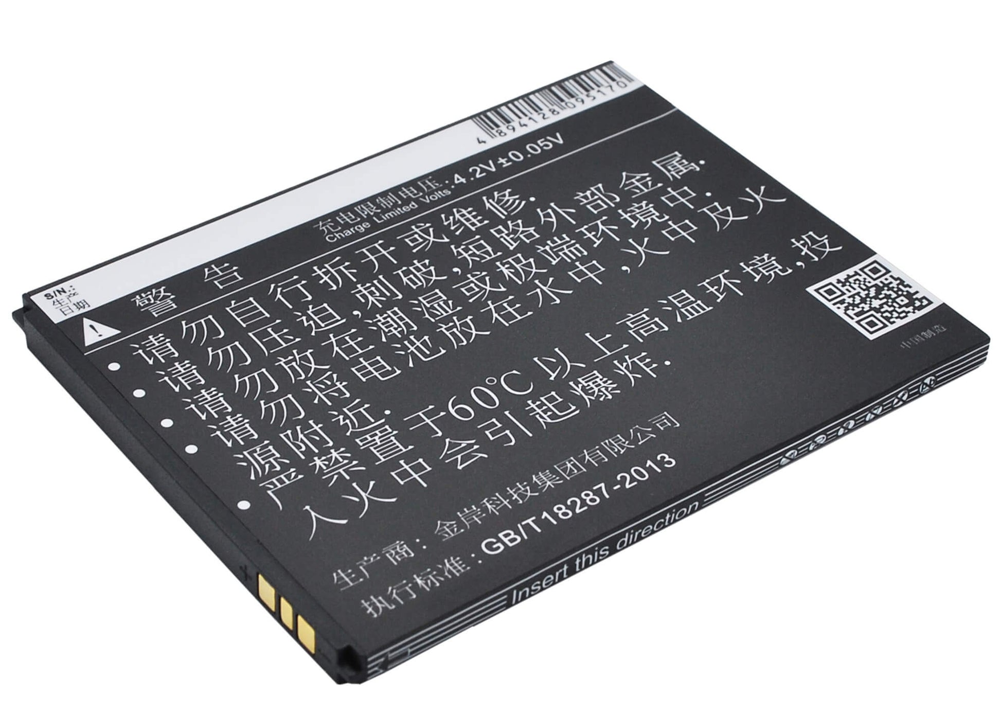 3.7V, 1550mAh, Li-ion Battery fits Gionee, Gn151, 5.735Wh