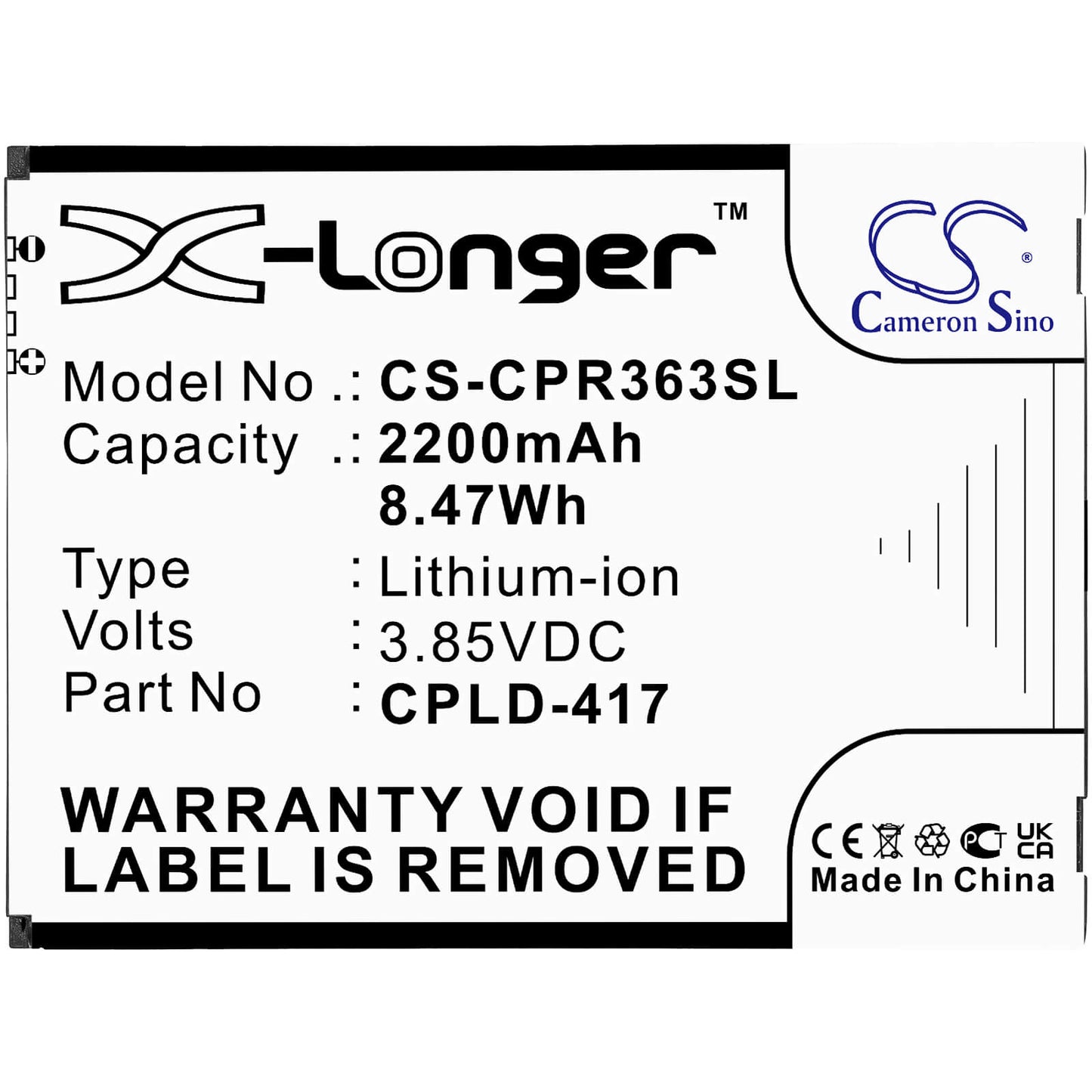 3.85V, 2200mAh, Li-ion Battery fits Coolpad, Btr3635a, Defiant, 8.47Wh