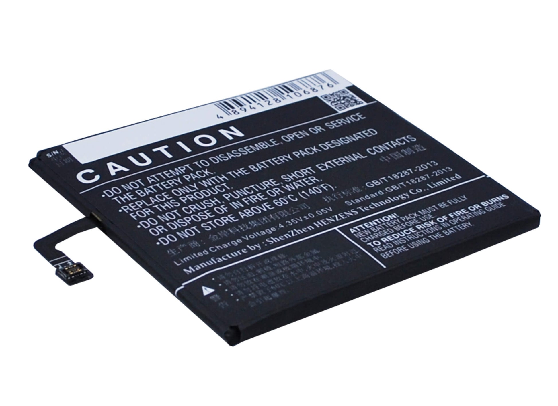 3.8V, 2150mAh, Li-Polymer Battery fits Lenovo, S60, S60-t, 8.17Wh