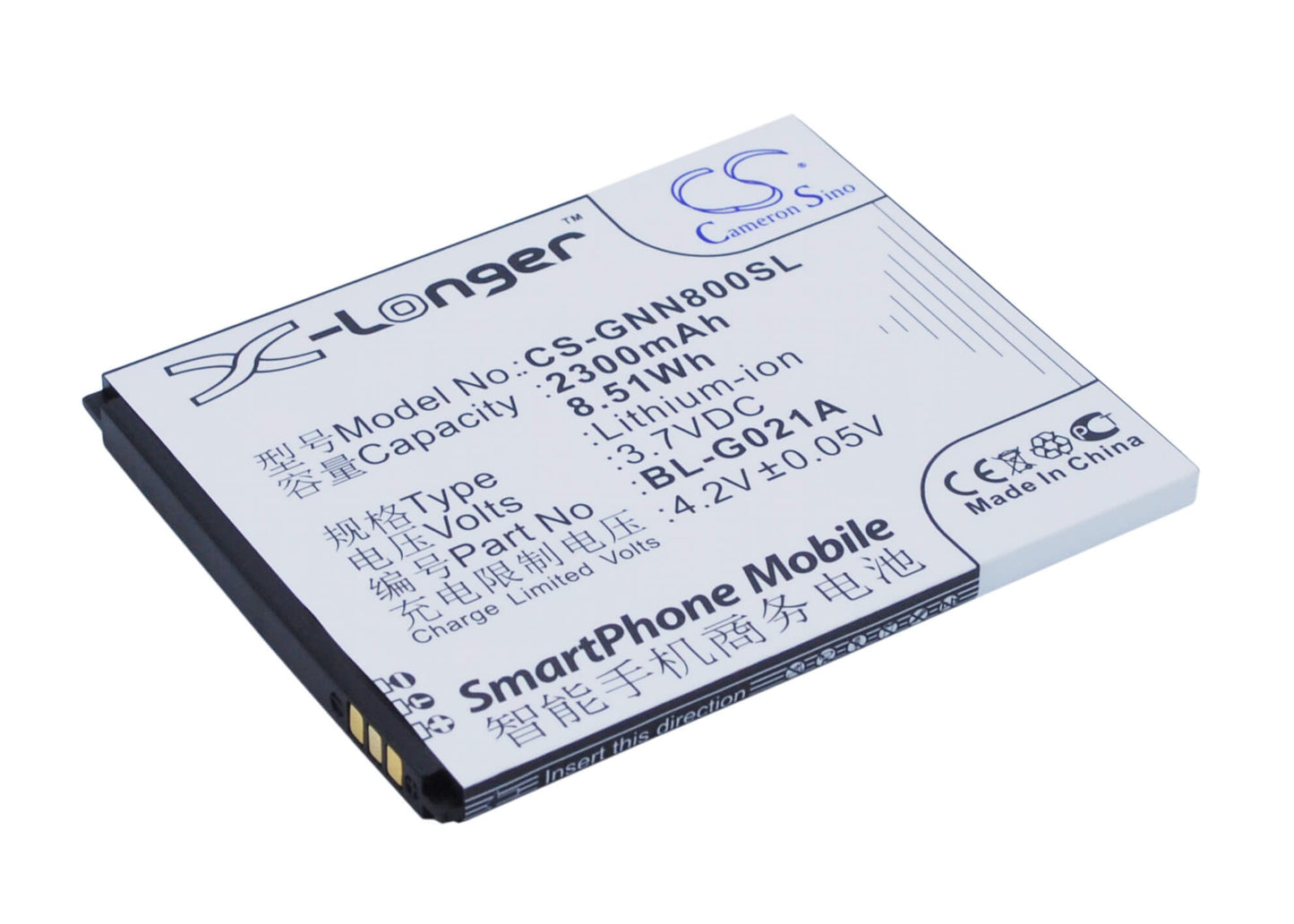3.7V, 2300mAh, Li-Polymer Battery fits Gionee, Gn708t, Gn708w, 8.51Wh