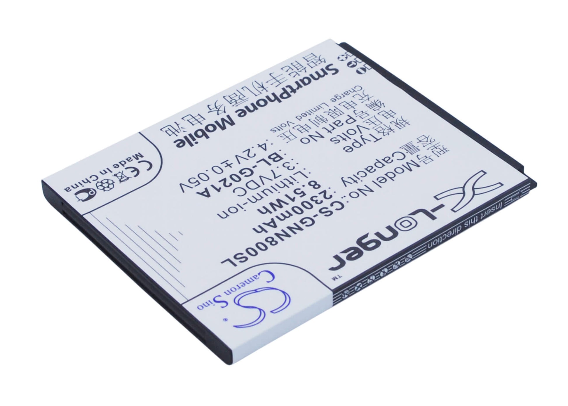 3.7V, 2300mAh, Li-Polymer Battery fits Gionee, Gn708t, Gn708w, 8.51Wh