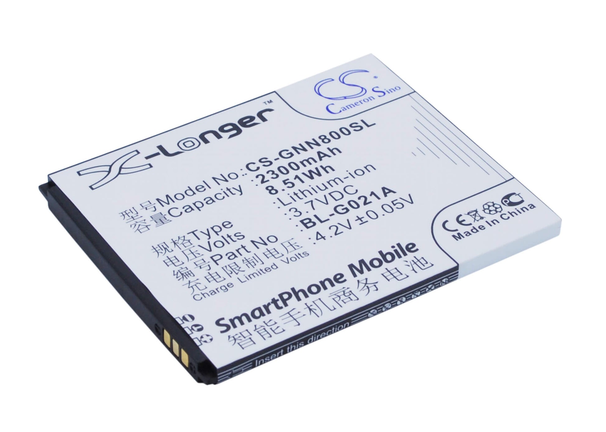 3.7V, 2300mAh, Li-Polymer Battery fits Xolo, Q800, 8.51Wh