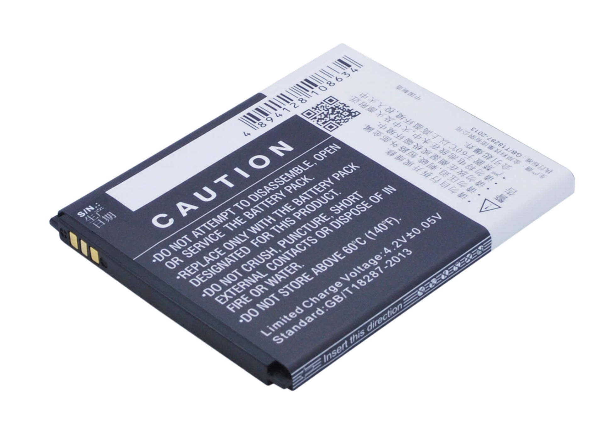 3.7V, 2300mAh, Li-Polymer Battery fits Xolo, Q800, 8.51Wh