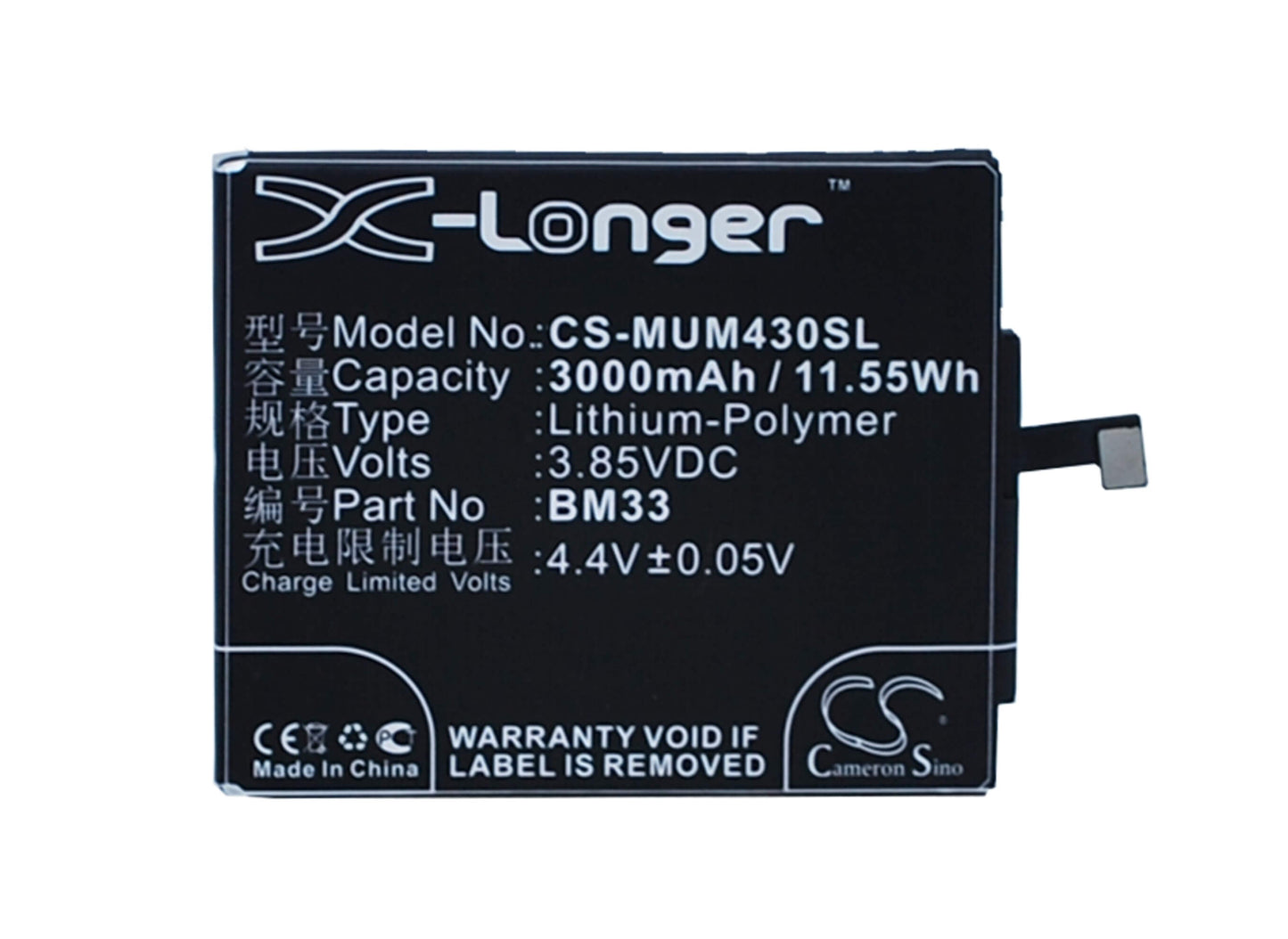 3.85V, 3000mAh, Li-Polymer Battery fits Xiaomi, M4i, X9, 11.55Wh