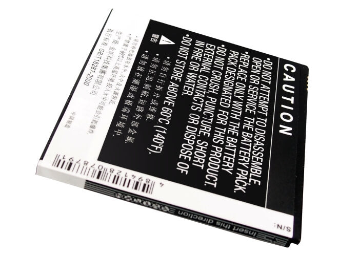 3.7V, 1600mAh, Li-ion Battery fits Lenovo, S2005, S2005a, 5.92Wh