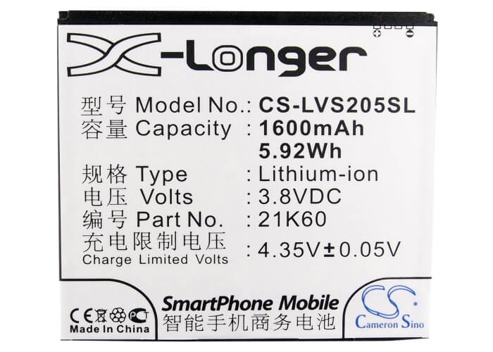 3.7V, 1600mAh, Li-ion Battery fits Lenovo, S2005, S2005a, 5.92Wh