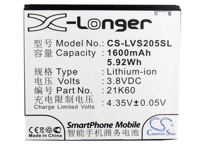 3.7V, 1600mAh, Li-ion Battery fits Lenovo, S2005, S2005a, 5.92Wh