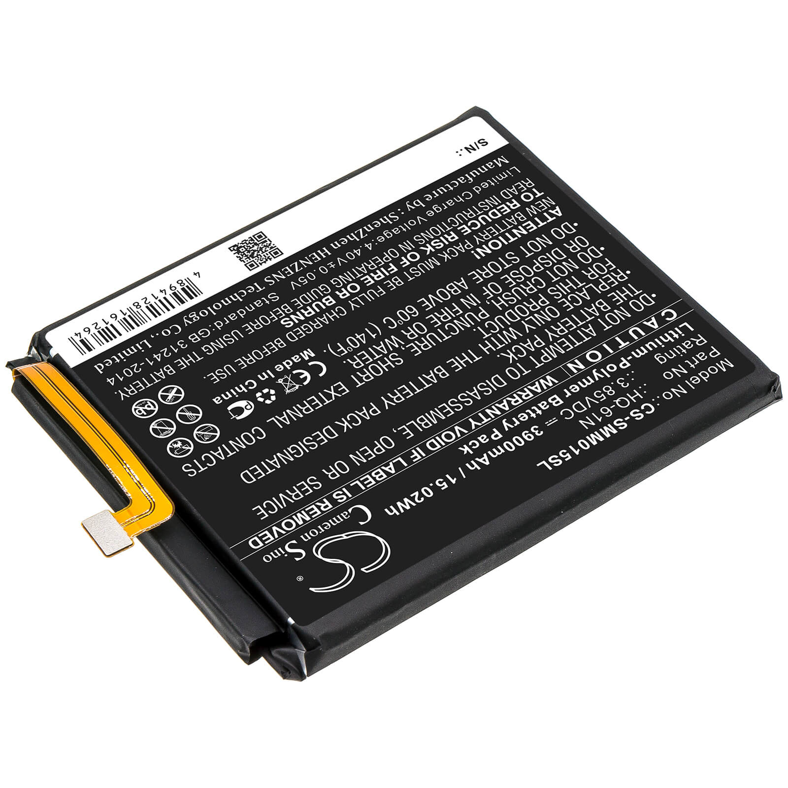 3.85V, 3900mAh, Li-Polymer Battery fits Samsung, Galaxy M01 2020, Sm-m015, 15.015Wh