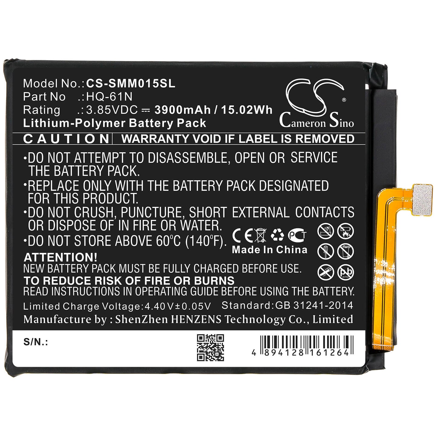 3.85V, 3900mAh, Li-Polymer Battery fits Samsung, Galaxy M01 2020, Sm-m015, 15.015Wh