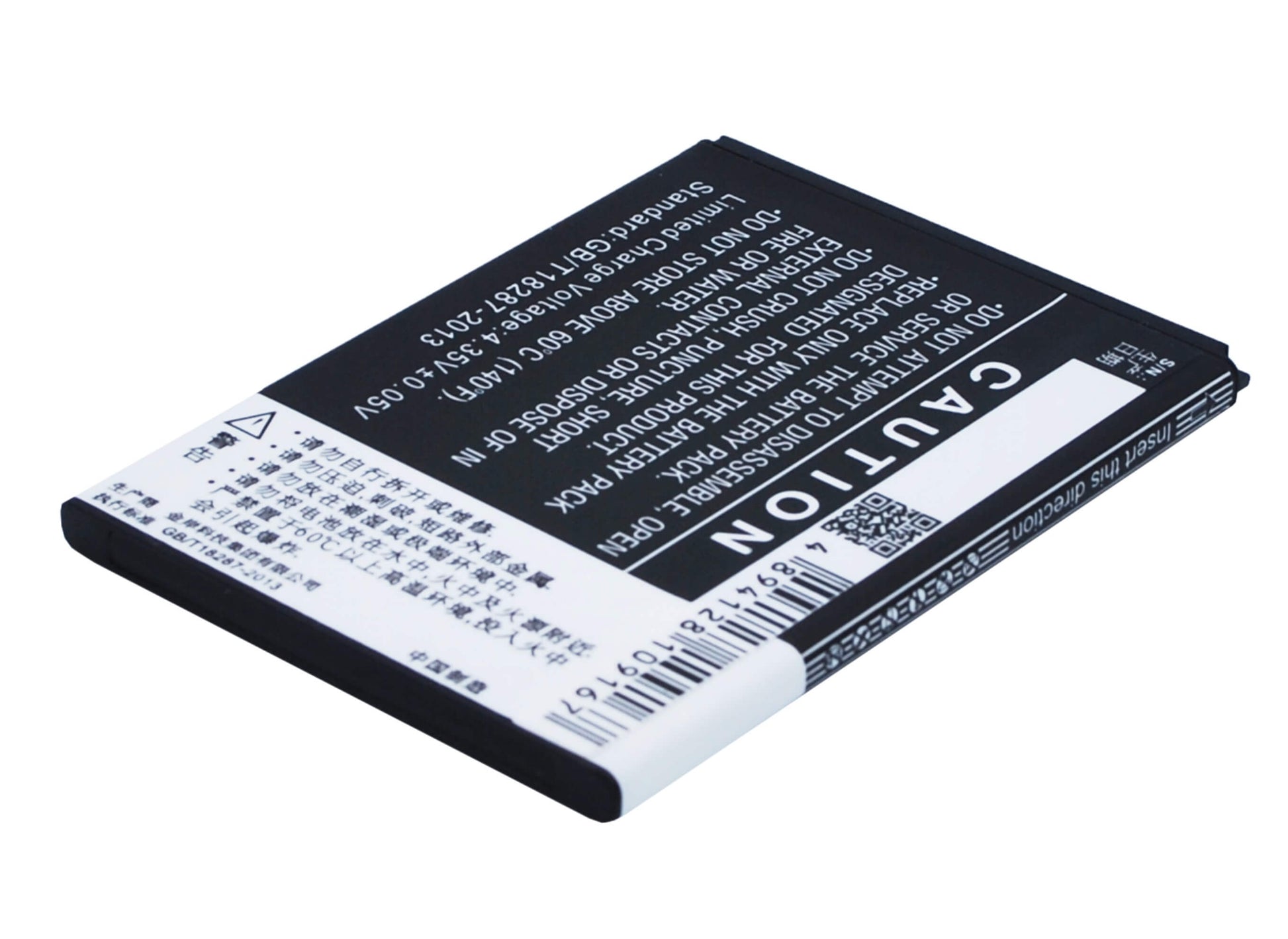 3.8V, 2000mAh, Li-ion Battery fits Coolpad, 5316, 8713, 7.6Wh