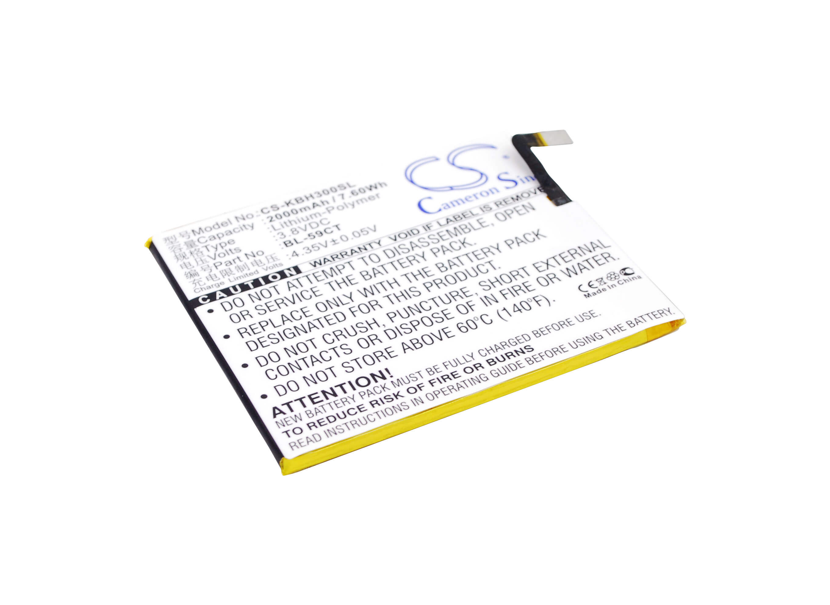 3.8V, 2000mAh, Li-Polymer Battery fits Koobee, H3, 7.6Wh