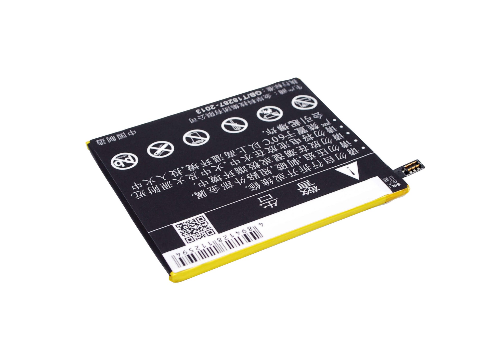 3.8V, 2000mAh, Li-Polymer Battery fits Koobee, H3, 7.6Wh