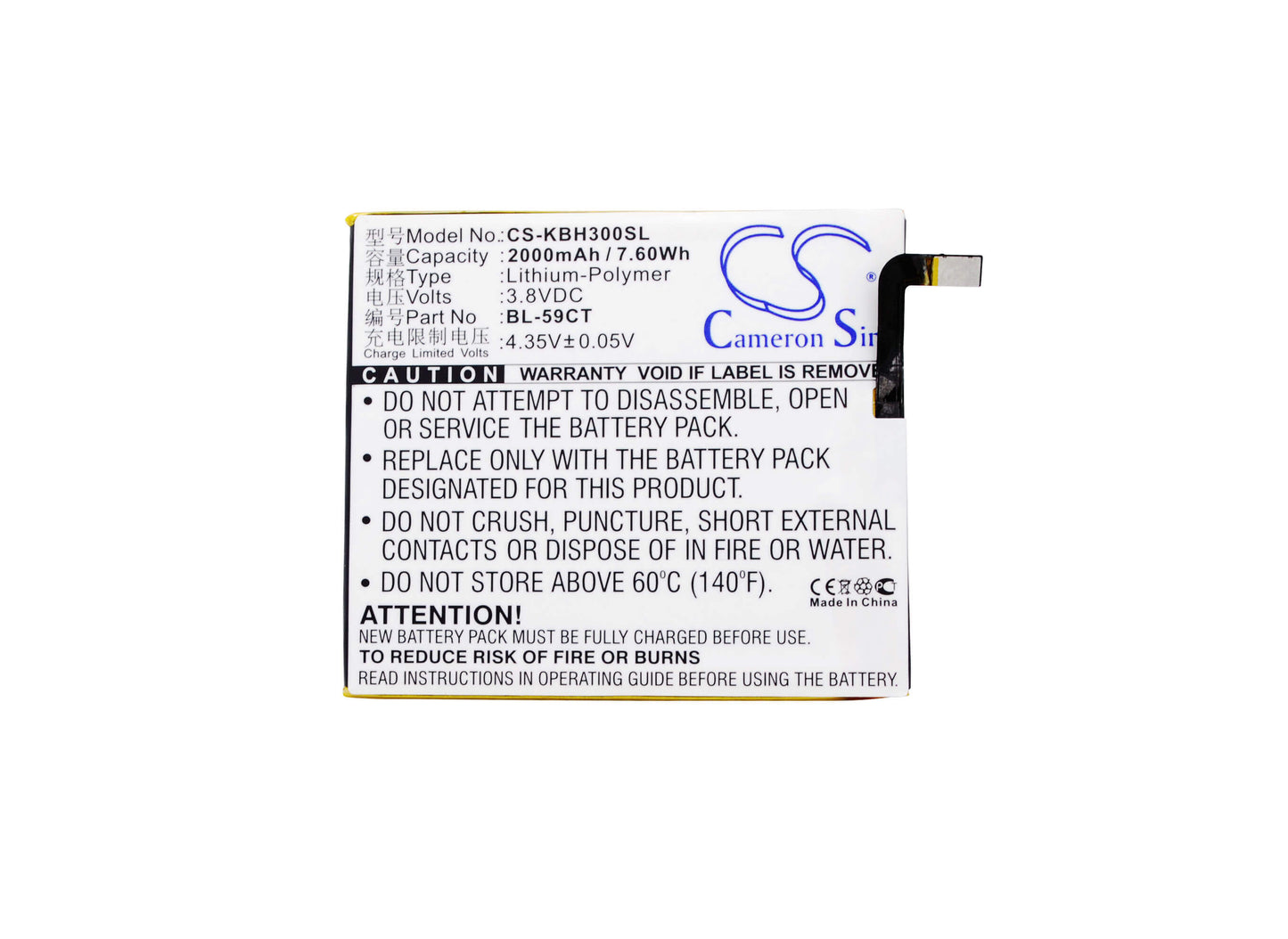 3.8V, 2000mAh, Li-Polymer Battery fits Koobee, H3, 7.6Wh