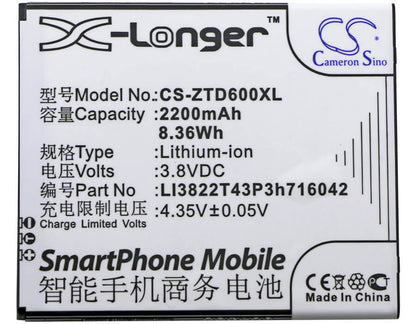 3.8V, 2200mAh, Li-ion Battery fits Zte, Blade D6, Blade D6 Dual Sim, 8.36Wh