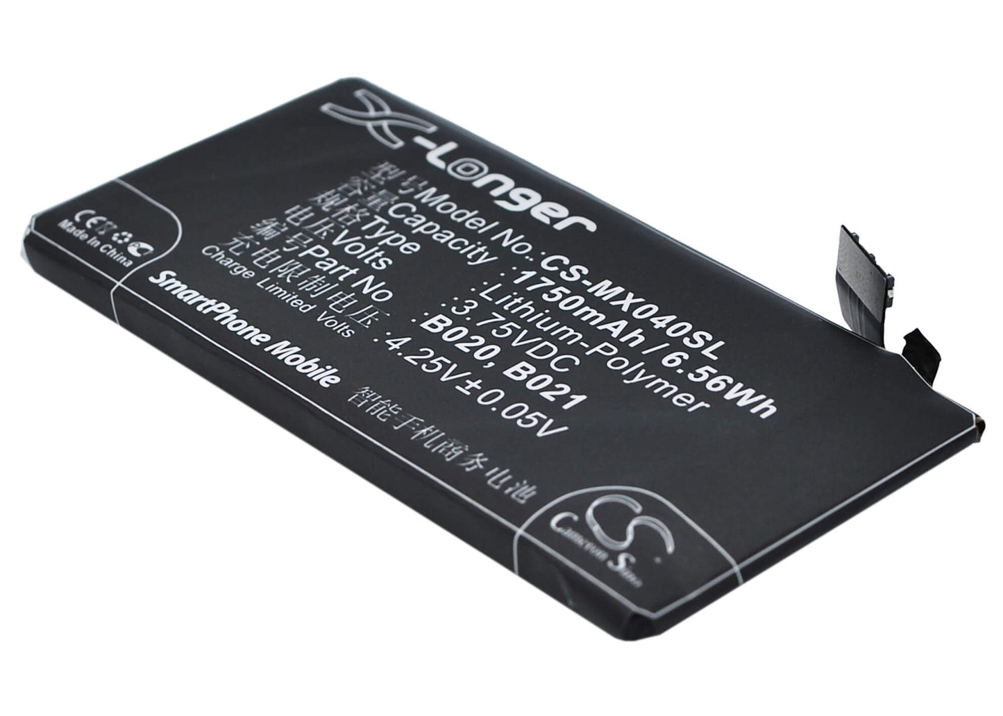 3.75V, 1750mAh, Li-Polymer Battery fits Meizu, M040, M045, 6.5625Wh