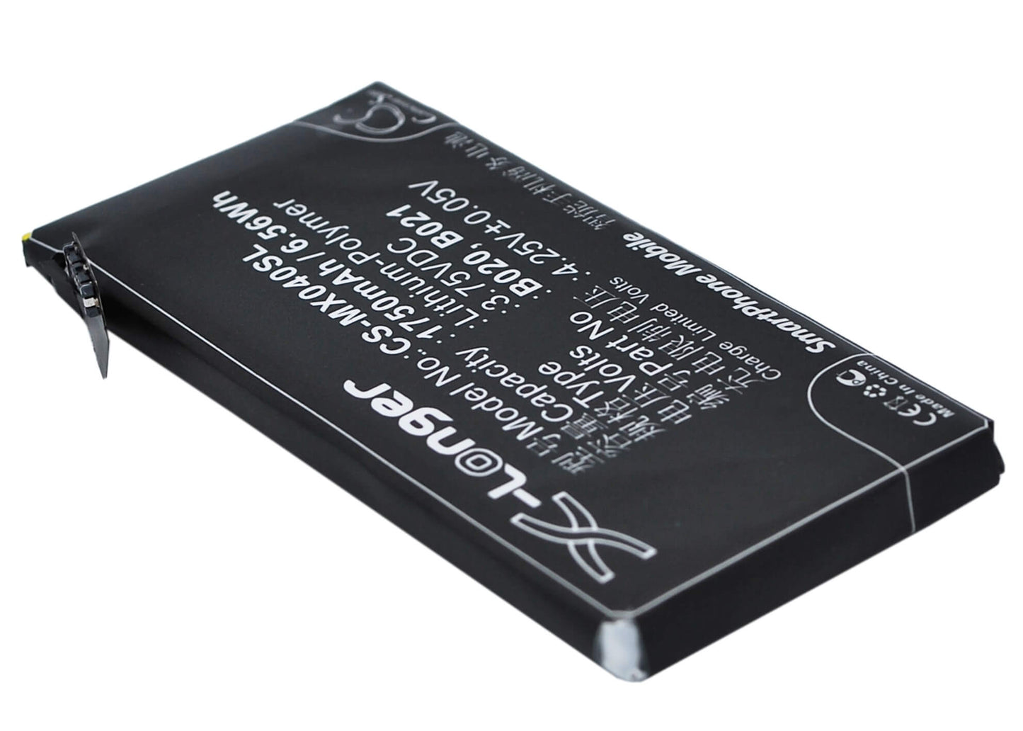 3.75V, 1750mAh, Li-Polymer Battery fits Meizu, M040, M045, 6.5625Wh