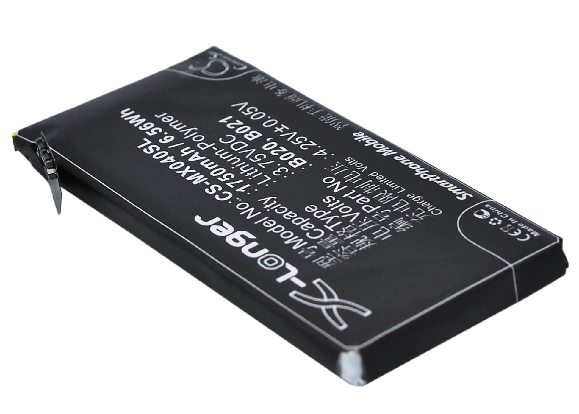 3.75V, 1750mAh, Li-Polymer Battery fits Meizu, M040, M045, 6.5625Wh