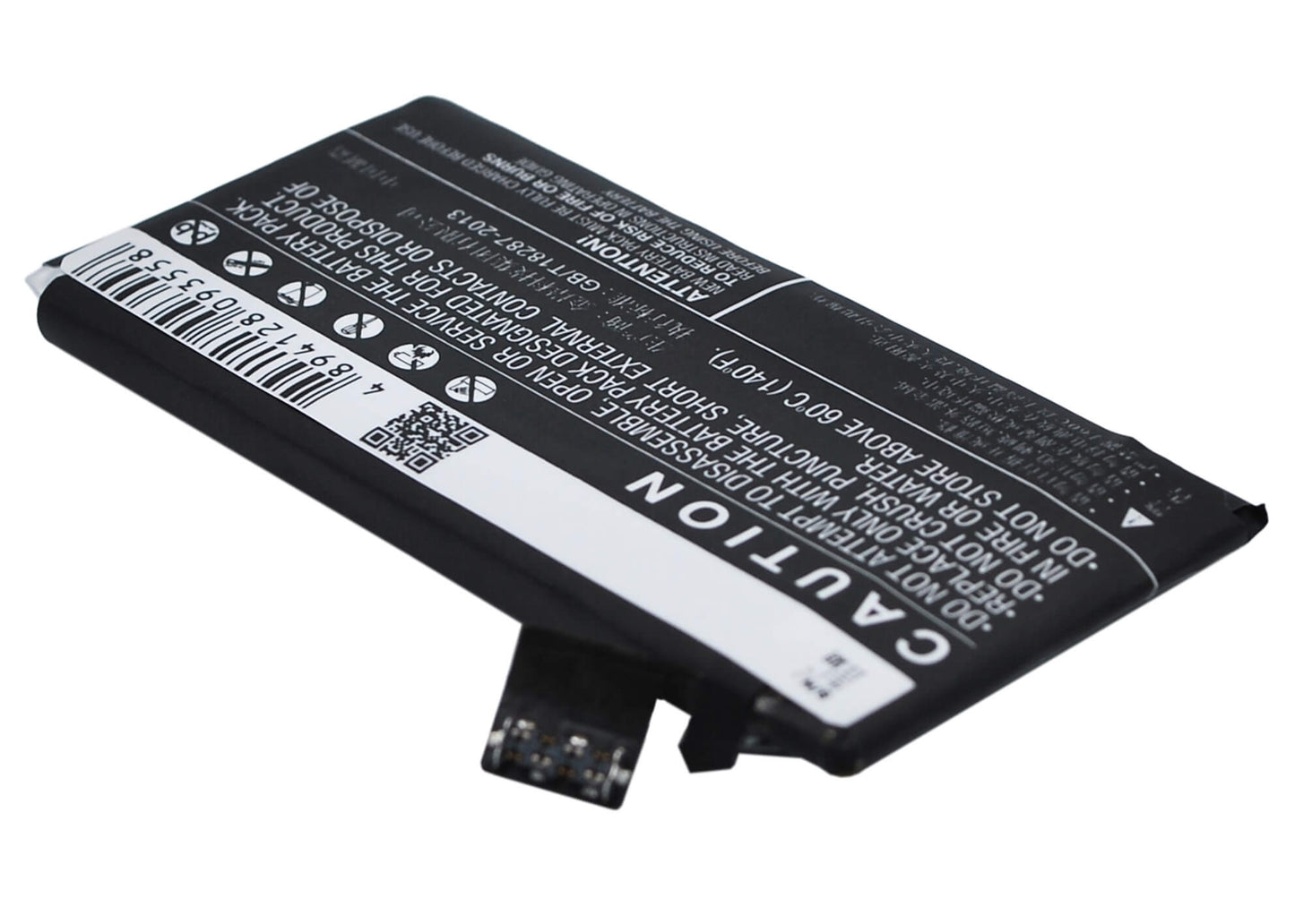 3.75V, 1750mAh, Li-Polymer Battery fits Meizu, M040, M045, 6.5625Wh