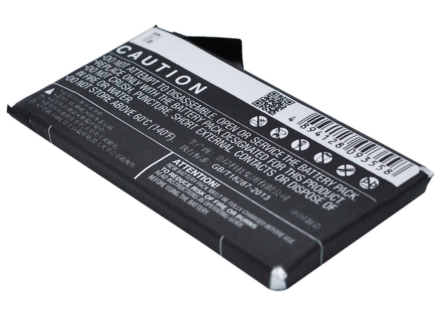 3.75V, 1750mAh, Li-Polymer Battery fits Meizu, M040, M045, 6.5625Wh