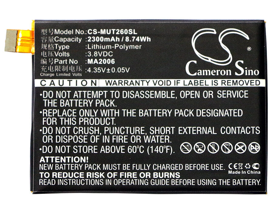 3.8V, 2300mAh, Li-Polymer Battery fits Meitu, Mk260, 8.74Wh