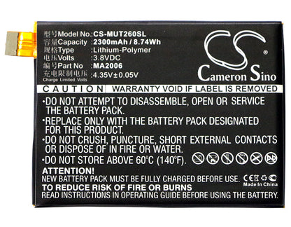 3.8V, 2300mAh, Li-Polymer Battery fits Meitu, Mk260, 8.74Wh