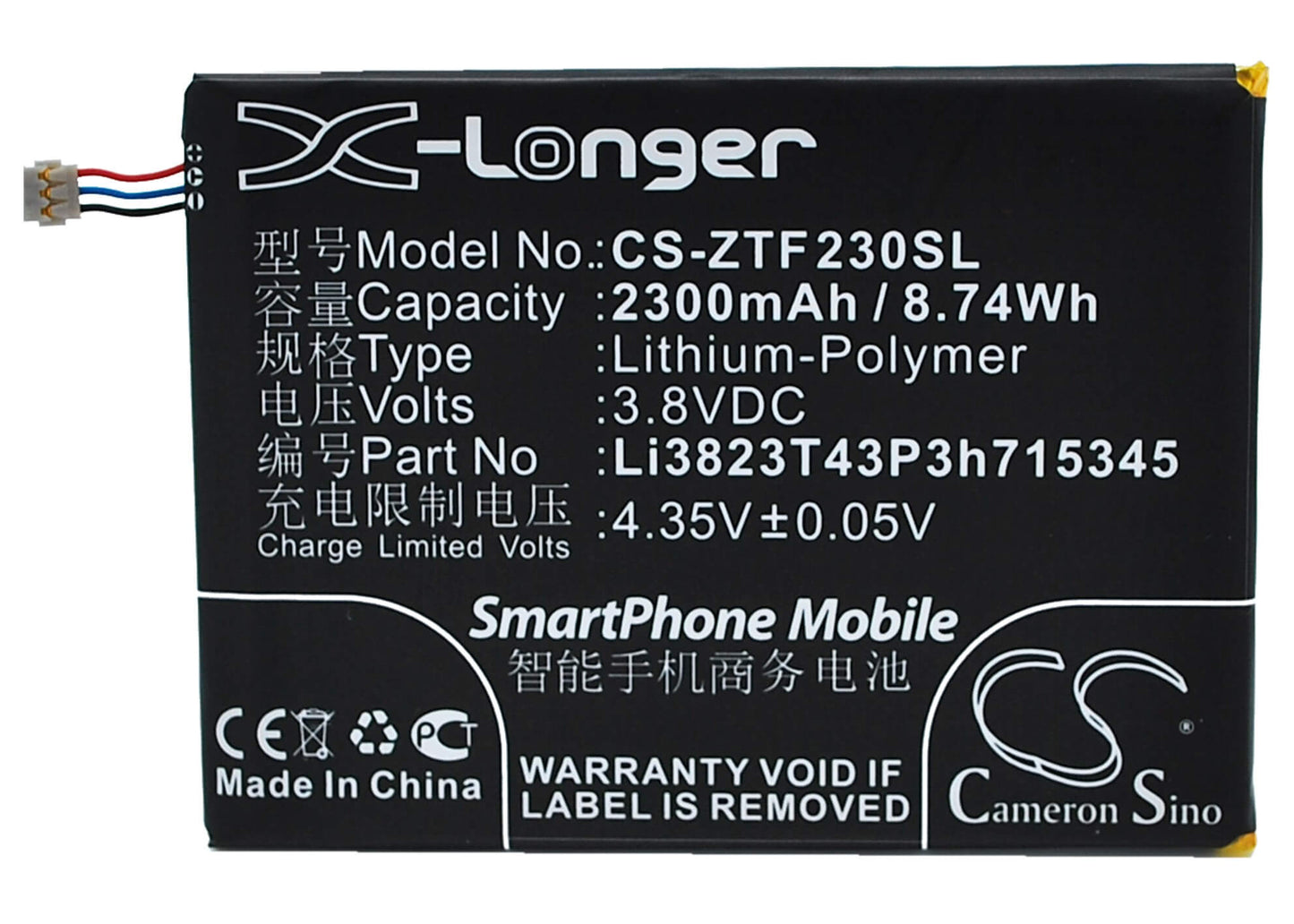 Mobile, Smartphone 3.8V, 2300mAh, Li-Polymer Battery fits Zte, Grand S Flex, Mf910, 8.74Wh