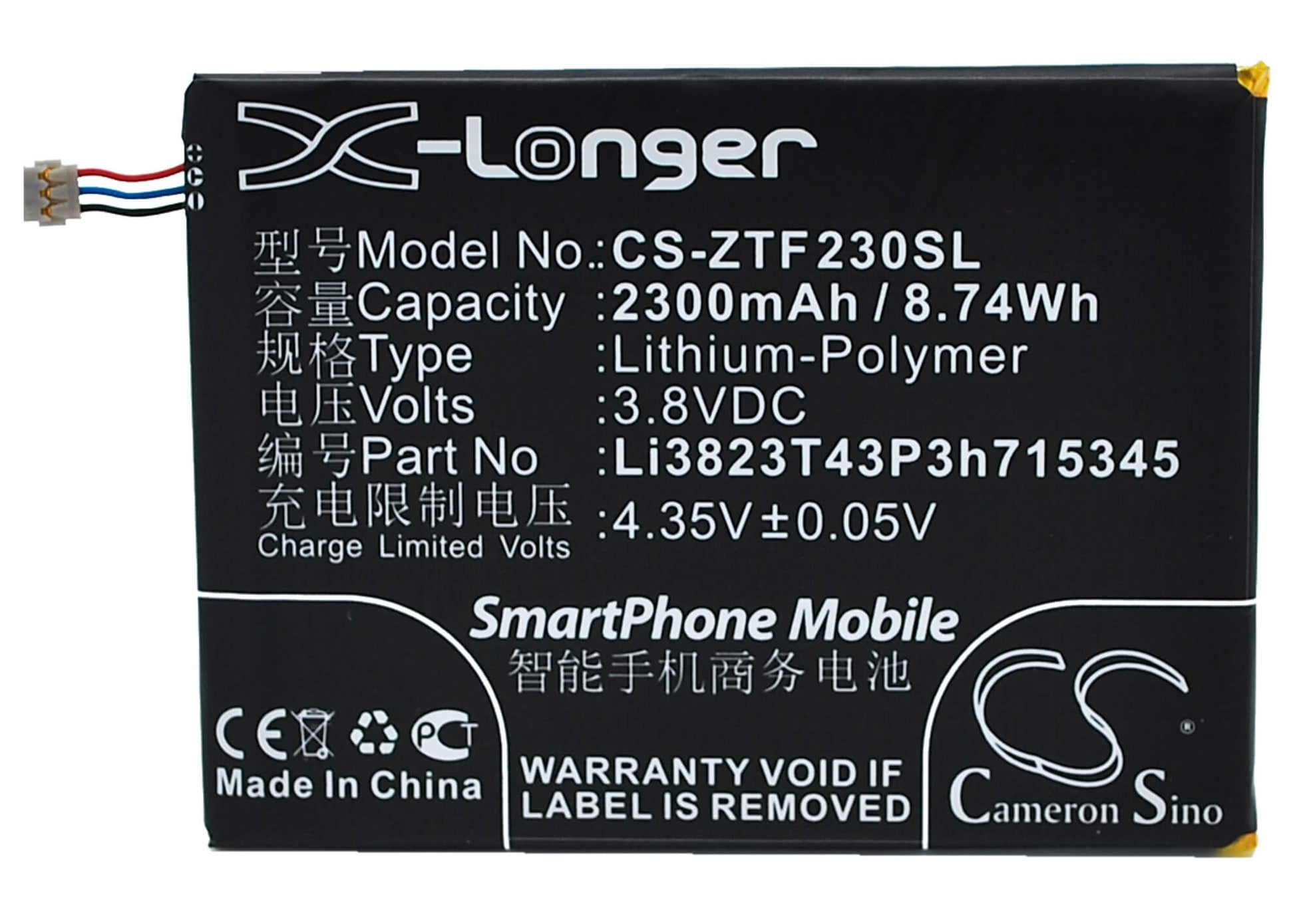 Mobile, Smartphone 3.8V, 2300mAh, Li-Polymer Battery fits Zte, Grand S Flex, Mf910, 8.74Wh