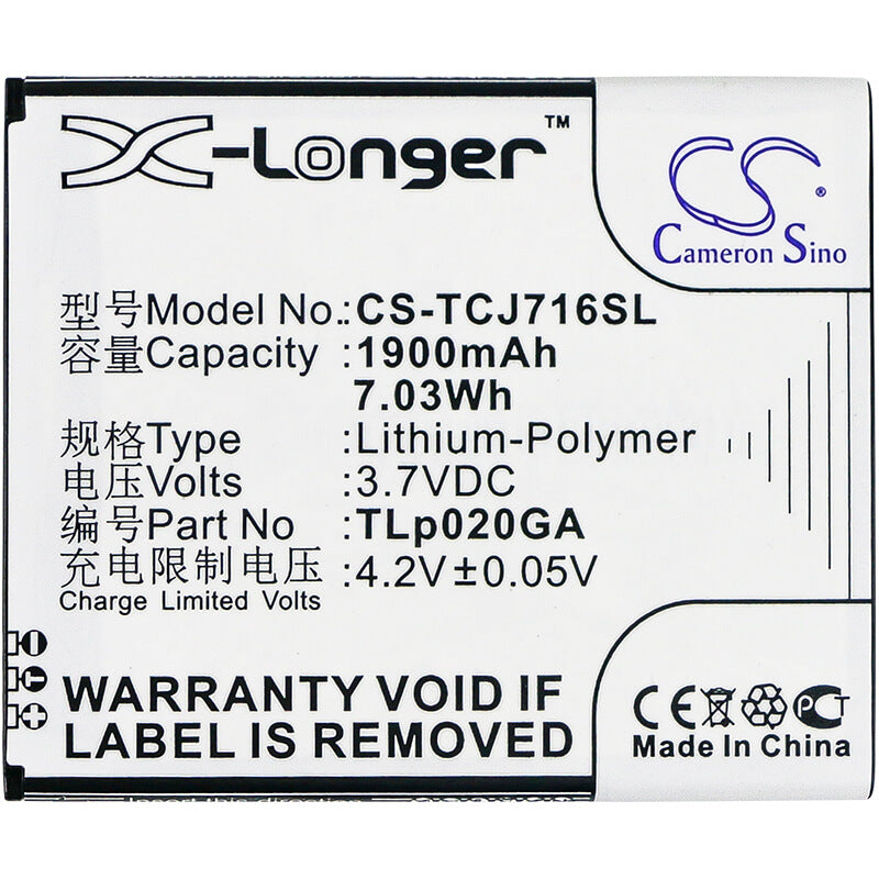 3.7V, 1900mAh, Li-Polymer Battery fits Tcl, J716d, 7.03Wh