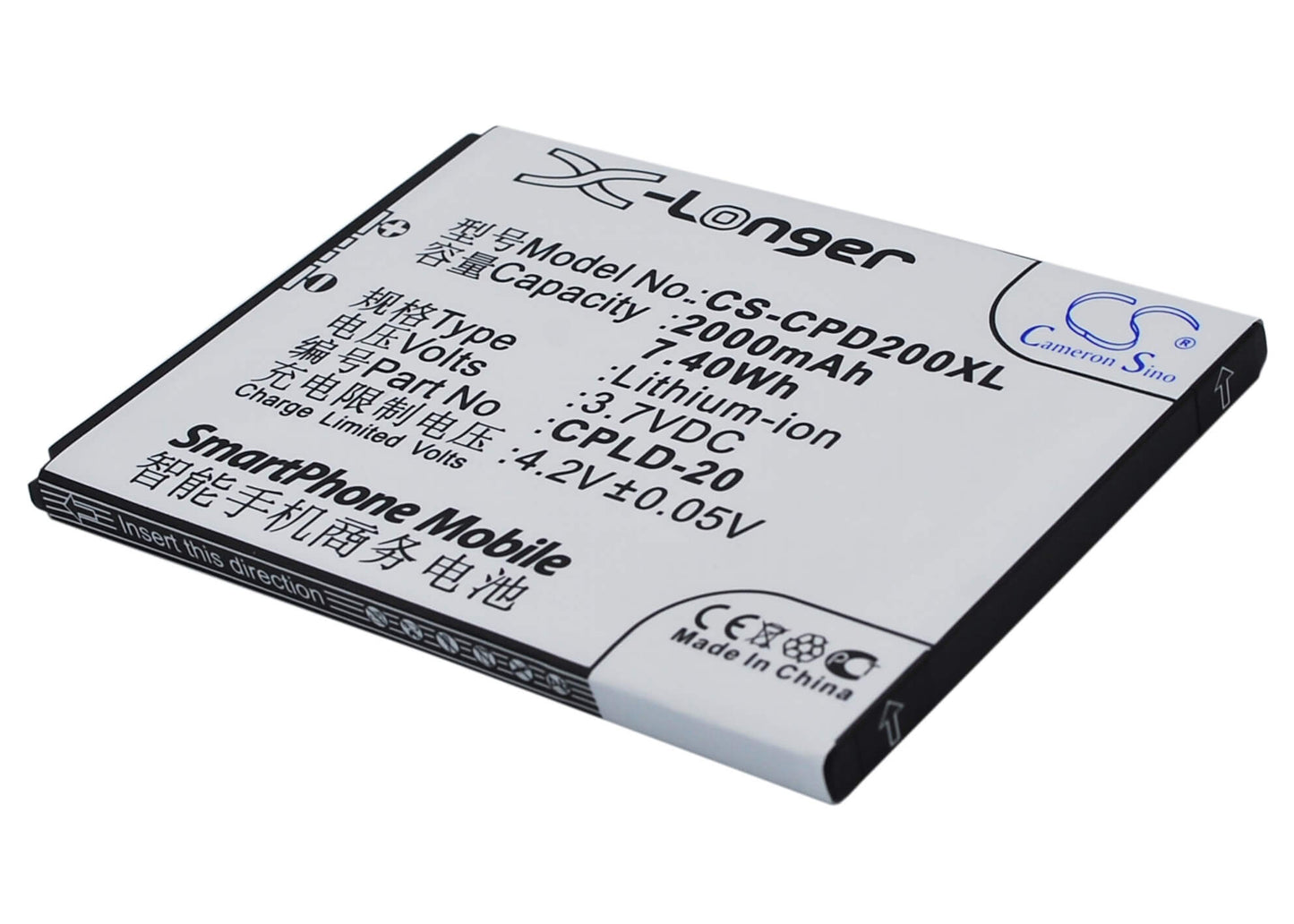 3.7V, 2000mAh, Li-ion Battery fits Coolpad, 8730, 8736, 7.4Wh