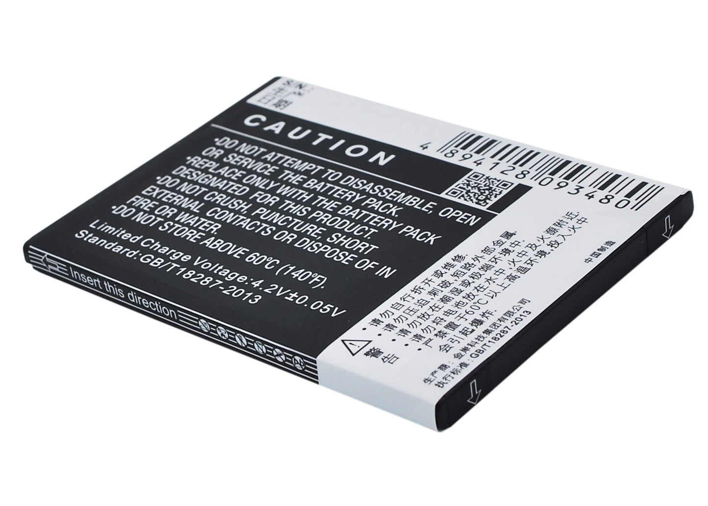 3.7V, 2000mAh, Li-ion Battery fits Coolpad, 8730, 8736, 7.4Wh