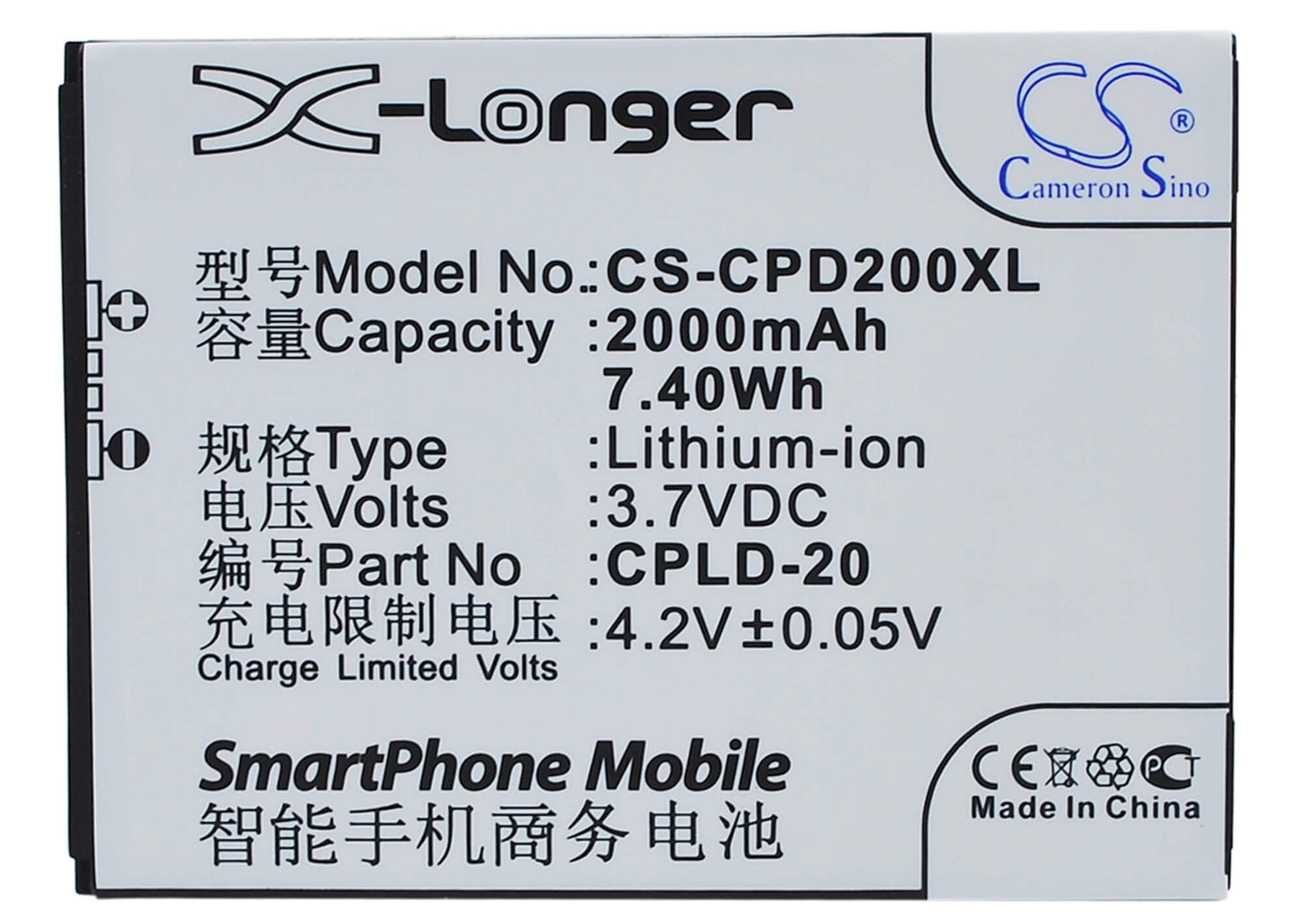 3.7V, 2000mAh, Li-ion Battery fits Coolpad, 8730, 8736, 7.4Wh
