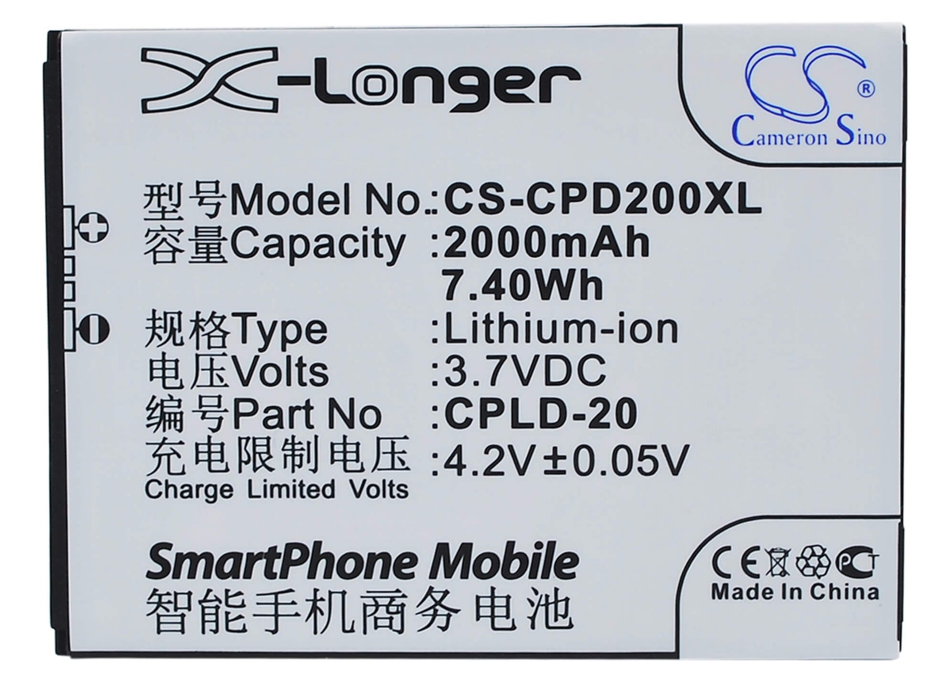3.7V, 2000mAh, Li-ion Battery fits Coolpad, 8730, 8736, 7.4Wh
