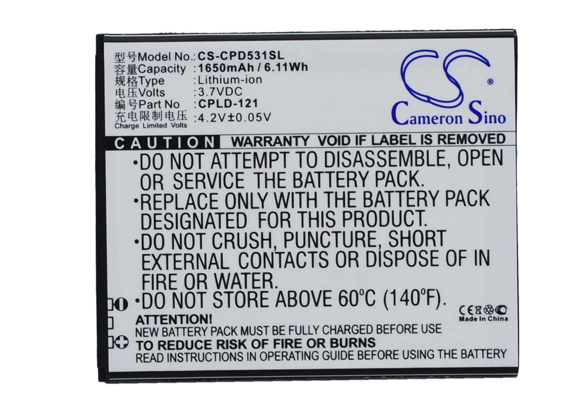 3.7V, 1650mAh, Li-ion Battery fits Coolpad, 5311, 7251, 6.105Wh