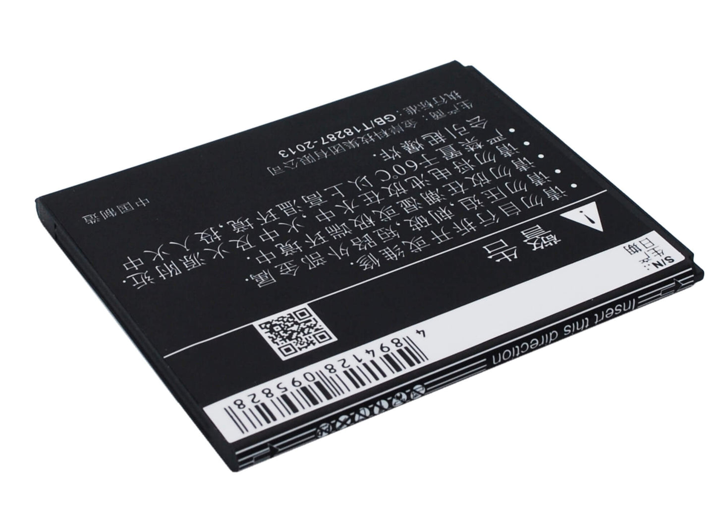 3.7V, 1650mAh, Li-ion Battery fits Coolpad, 5311, 7251, 6.105Wh