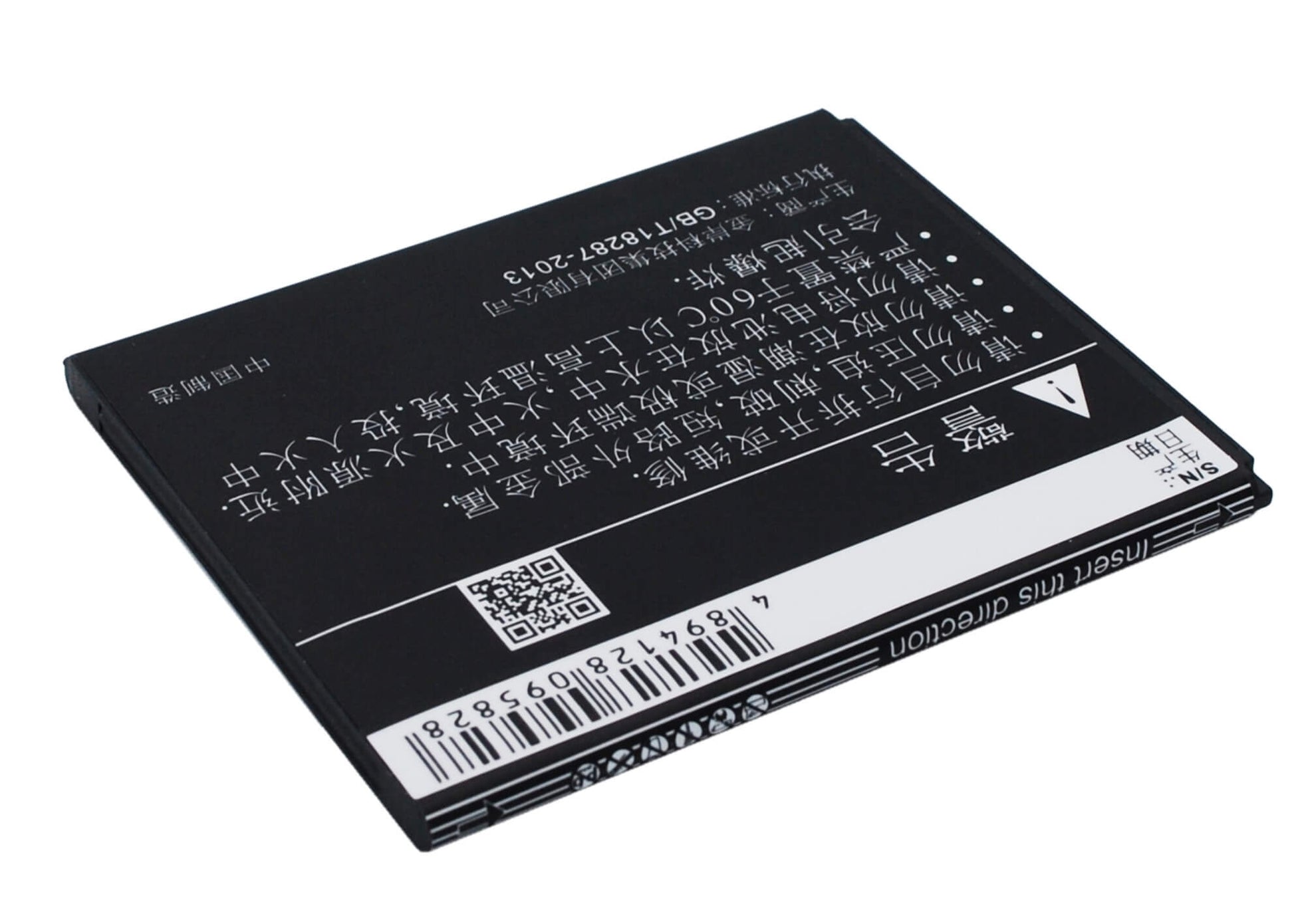 3.7V, 1650mAh, Li-ion Battery fits Coolpad, 5311, 7251, 6.105Wh