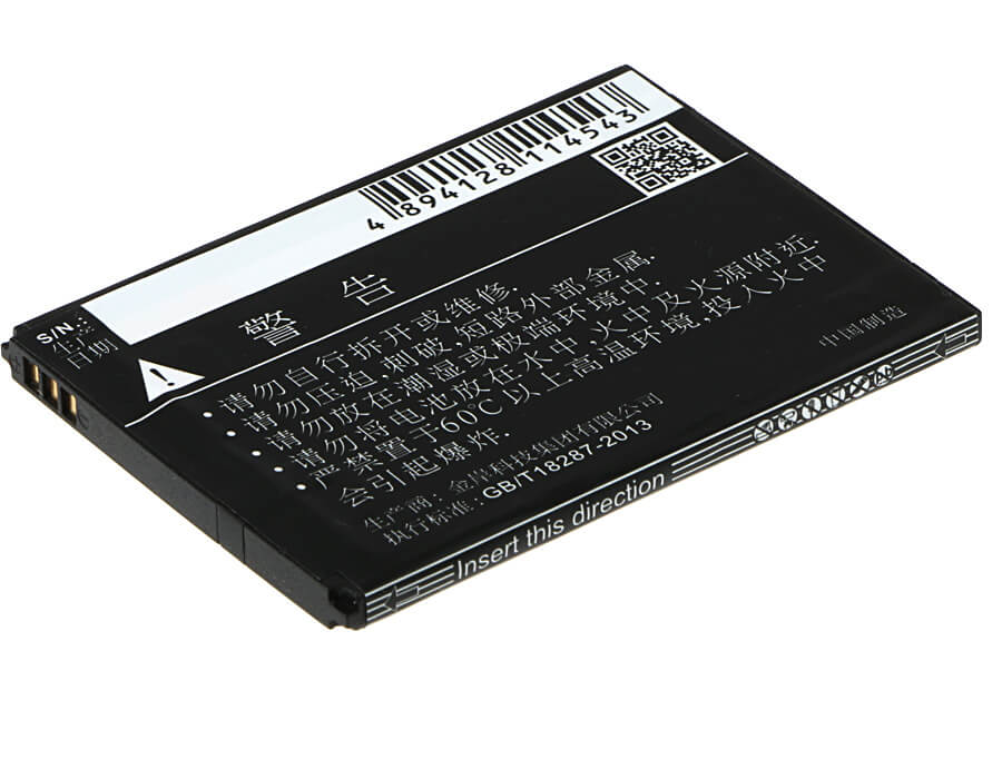 3.8V, 2300mAh, Li-Polymer Battery fits Tcl, P307l, P308l, 8.74Wh