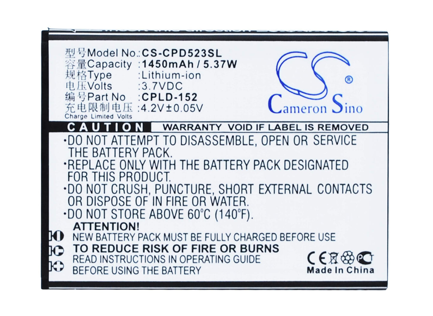 3.7V, 1450mAh, Li-ion Battery fits Coolpad, 5263, 5360, 5.365Wh