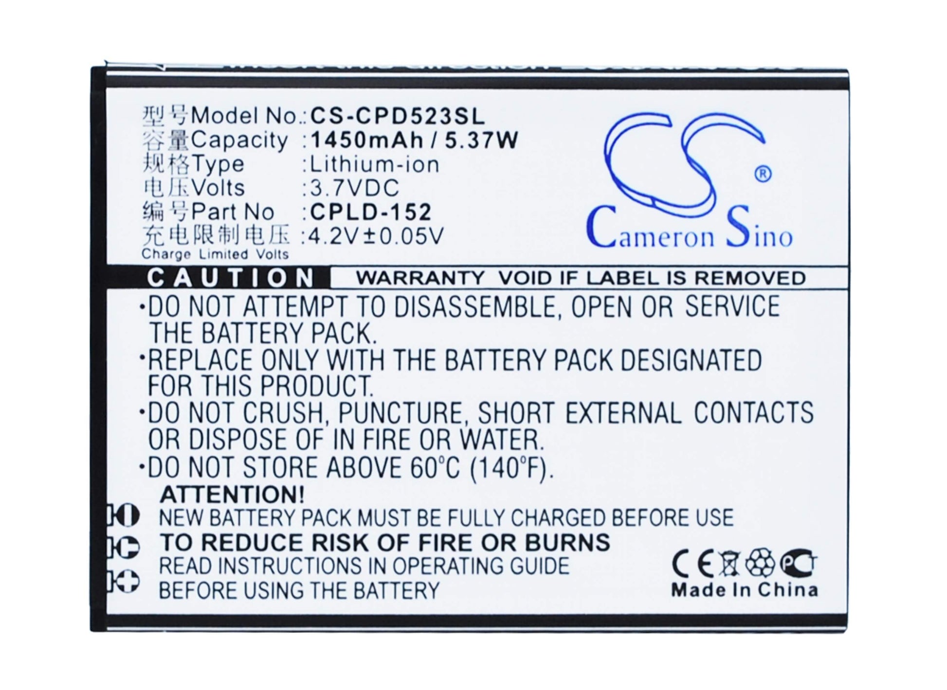 3.7V, 1450mAh, Li-ion Battery fits Coolpad, 5263, 5360, 5.365Wh